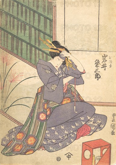 Print, 19th century., 19th century. Creator: Utagawa Kunisada.