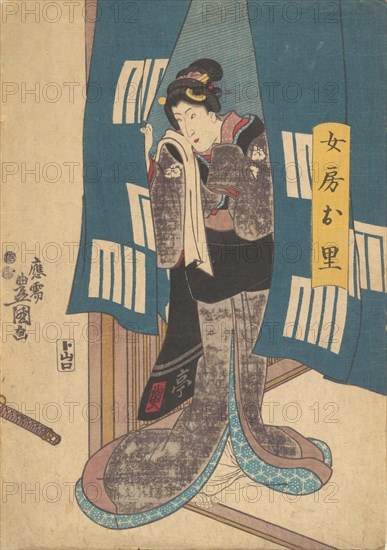 Print, 19th century., 19th century. Creator: Utagawa Kunisada.