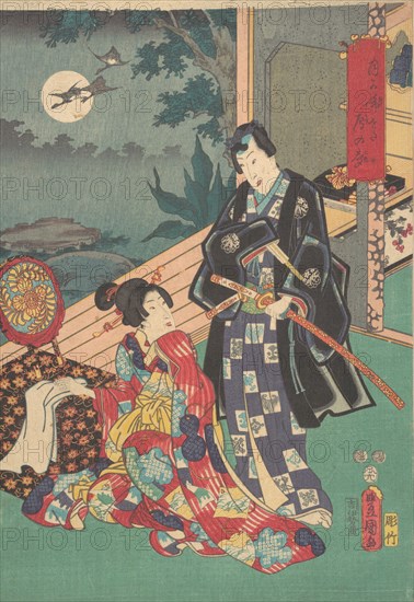 Print. Creator: Utagawa Kunisada.