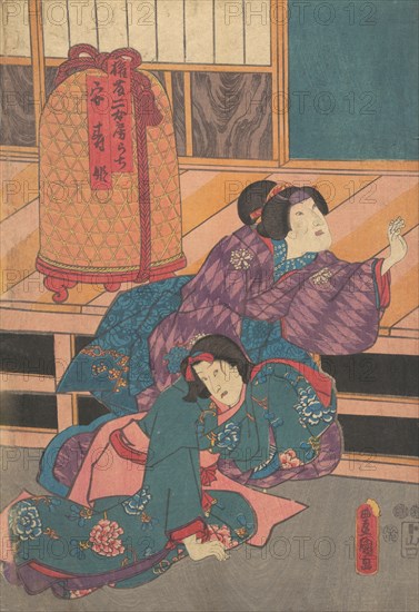 Print. Creator: Utagawa Kunisada.