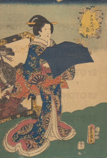 Print. Creator: Utagawa Kunisada.