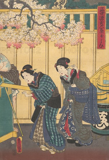 Print. Creator: Utagawa Kunisada.