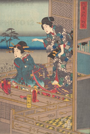 Print. Creator: Utagawa Kunisada.