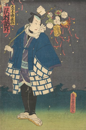 Print. Creator: Utagawa Kunisada.