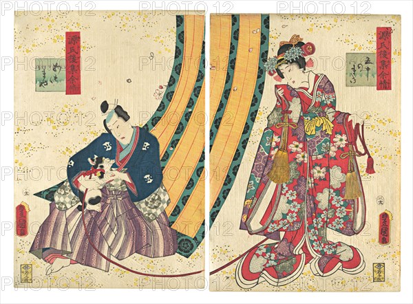 Parody of the Third Princess and Kashiwagi: ?Chapter 50: A Hut in the Easter..., 1858, second month. Creator: Utagawa Kunisada.