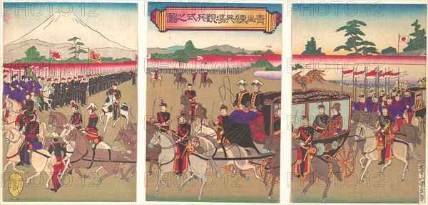 View of a Military Review Parade at Aoyama, Feb. 1889 (Meiji 22)., Feb. 1889 (Meiji 22). Creator: Utagawa Kunisada II.