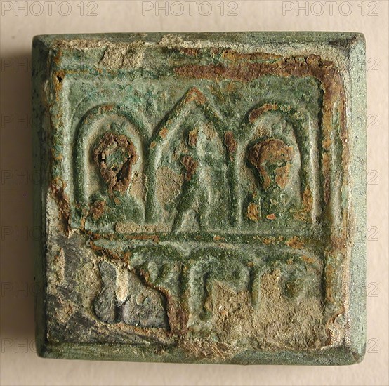Copper-Alloy Balance Weight with Figures in an Architectural Setting, Byzantine, 5th-6th century.