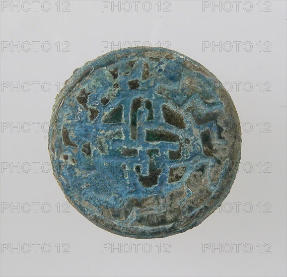 Small Circular Stud, Frankish, first half of the 7th century.