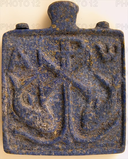 Pendant Plaque, Byzantine, 4th-5th century.