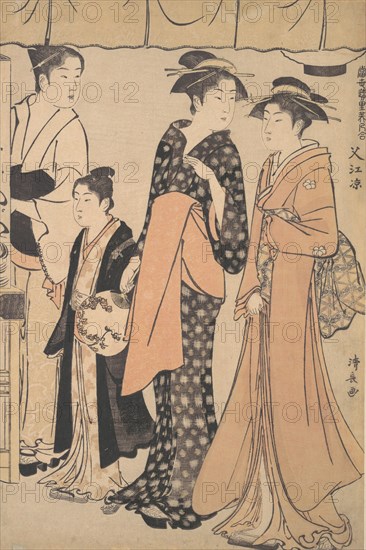 Cooling Off at Nakazu, 1782.