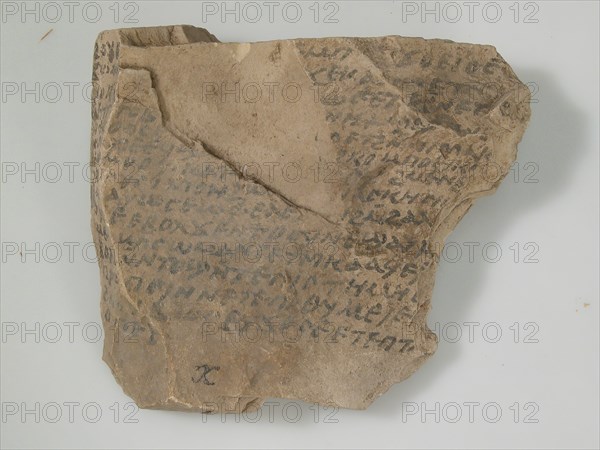 Ostrakon, Coptic, 7th century.