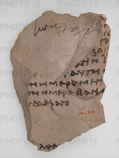 Ostrakon with Troparion, Coptic, 580-640.