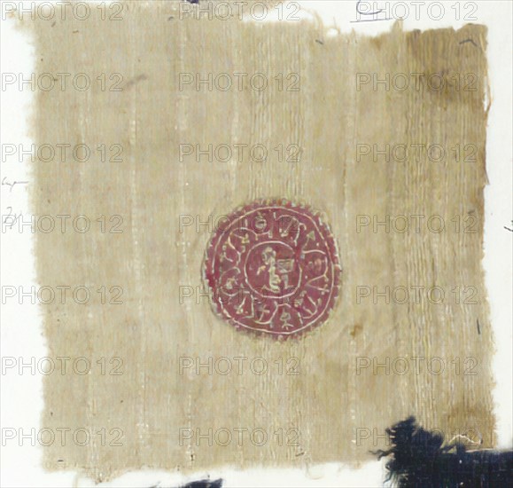 Textile Fragment, Coptic, 5th-6th century.