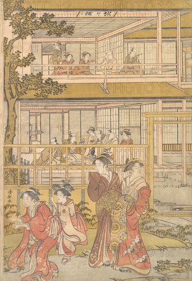 Uranosuke Plays Blind Man's Buff with the Women of the Ichiriki Joroya, ca. 1790.