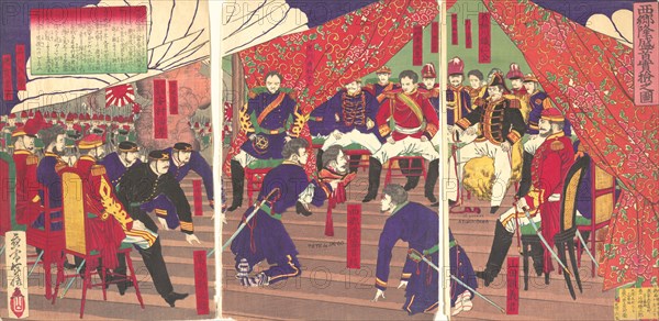 Presentation of the Head of Saigo to the Prince Arisogawa, Oct. 16, 1877 (Meiji 10).