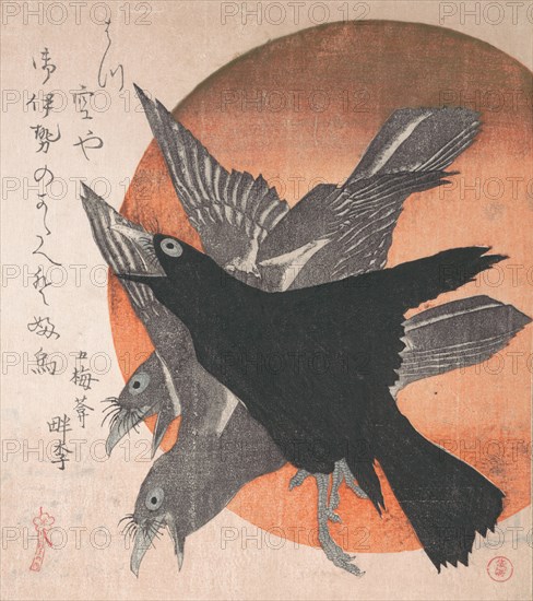Three Crows against the Rising Sun, from the series Three Sheets (Mihira no uchi) , mid- 1810s.