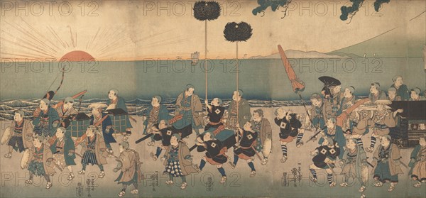 Boys Play-acting a Daimyo Procession, 19th century.
