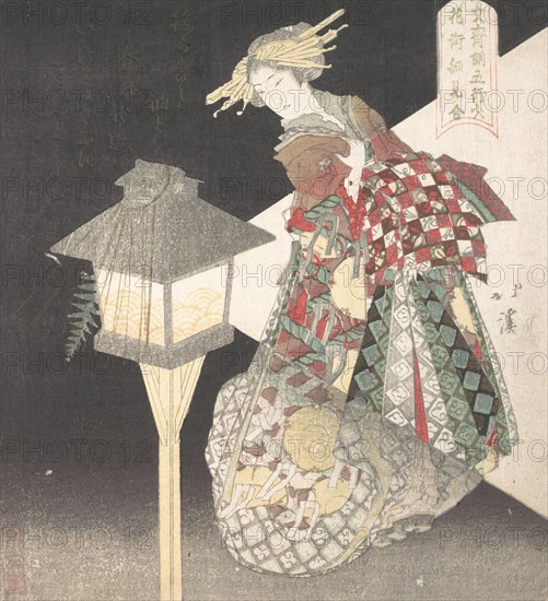 Courtesan by a Lantern, ?Fire,? from the series Five Elements for the Bunsai Poetry Group, a Guide to the Yoshiwara Pleasure Quarters , ca. 1820.