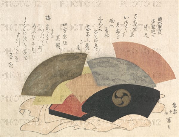 Fan-Box with Fans, 19th century.