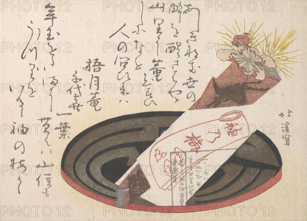 Tray with Noshi Paper (Noshi Indicates a Present), 1816.