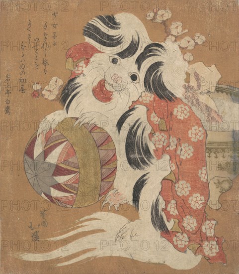 Surimono Calendar for the Dog Year, 1814, 1814.