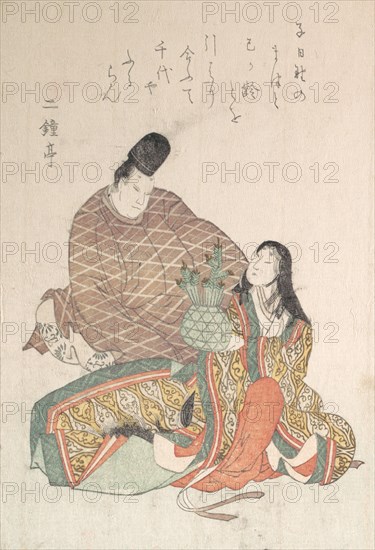 Man and a Woman in Court Dress.