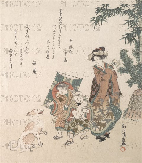 Street Scene in the New Year Season, 1814.