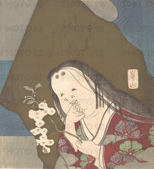 Otafuku Holding a Branch of Double White Cherry Blossoms, ca. 1840.