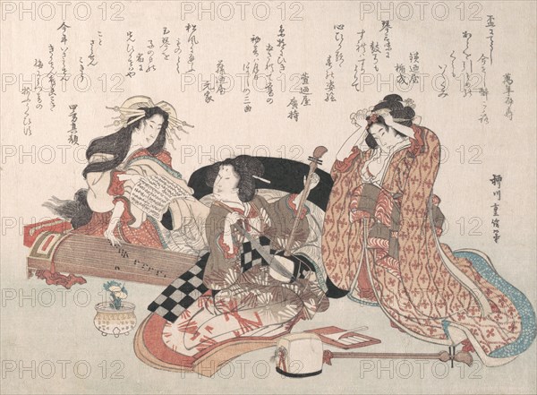 Women Playing Music, 19th century.