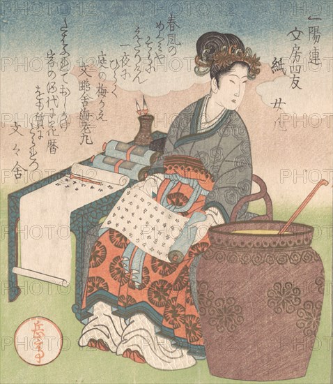 Nuji (Japanese: Joki; female attendant who compiled writings by Daoist sages); "Paper" (Kami), from Four Friends of the Writing Table for the Ichiyo Poetry Circle (Ichiyo-ren Bunbo shiyu) From the Spring Rain Collection (Harusame shu), vol. 1 , ca. 1827.