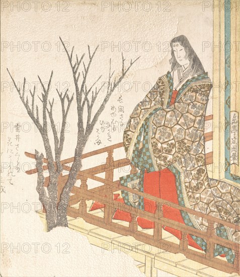 Court Lady Looking at a Blooming Cherry-Tree, 19th century.