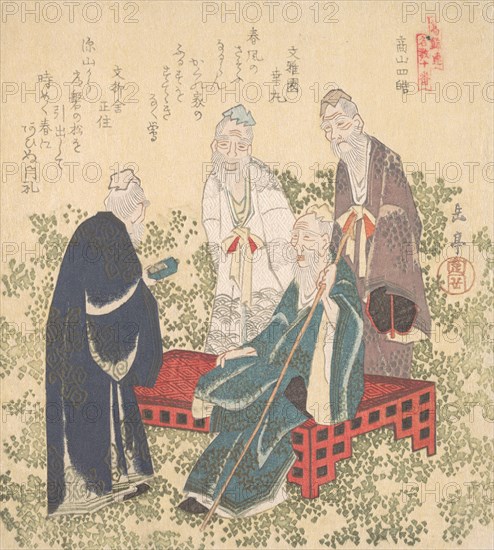 Four Hermits of Shozan, 19th century.