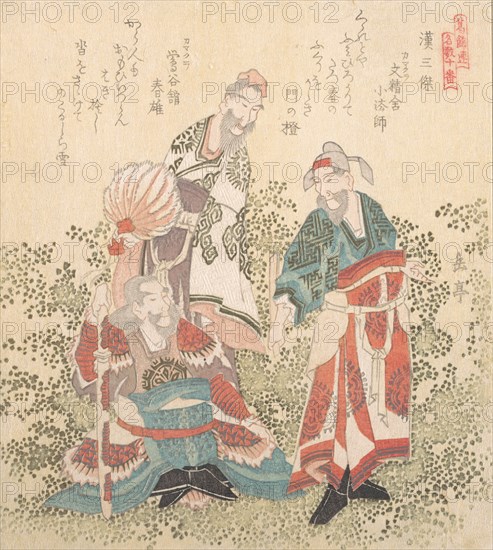 Three Great Wise Men of the Han Dynasty, 19th century.