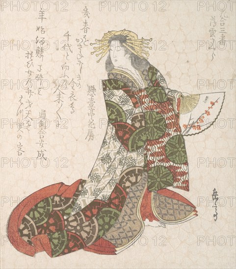 Courtesan Usugumo, 19th century.