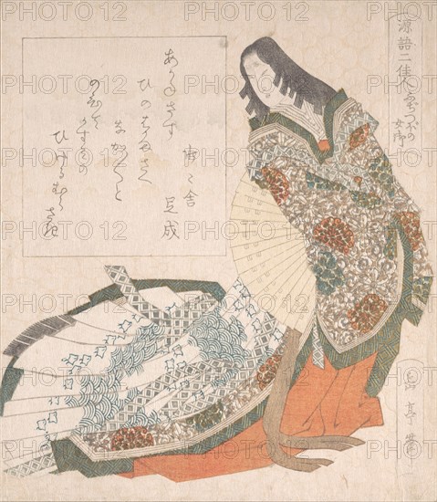 Princess Fujitsubo in Court Costume with a Fan, 19th century.