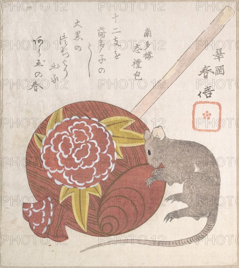 Mallet of Daikoku, One of the Gods of Good Fortune, and a Rat, probably 1828.