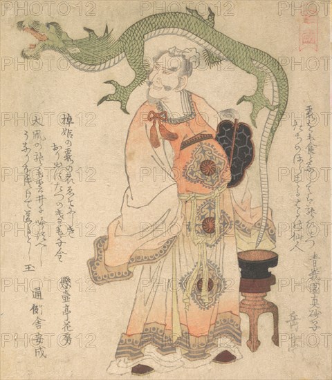 Chinese Sage Evoking a Dragon, ca. 1825.