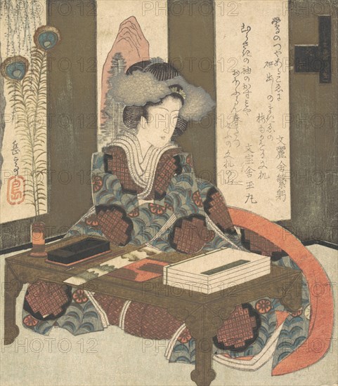 A Lady About to Write a Poem, ca. 1820.