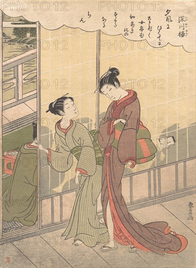 Scene of the Pleasure Quarter at Fukagawa, late 18th century.