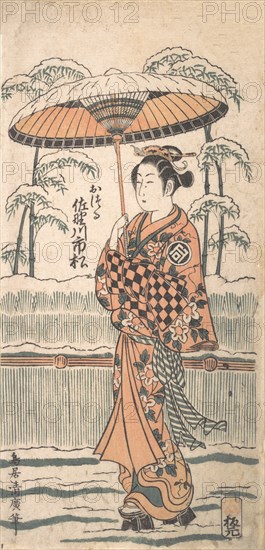 Sanogawa Ichimatsu in the Role of Otsuru, ca. 1754.