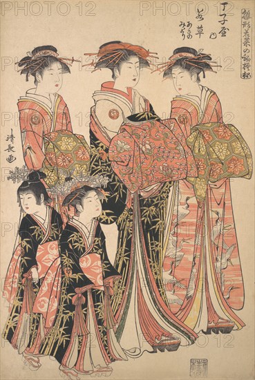 The Courtesan Wakakusa of the Chojiya Brothel, and Attendants Asano and Midori, from the series ?A Pattern Book of the Year?s First Designs, Fresh as Spring Herbs? (Hinagata wakana no hatsumoyo), ca. 1783.