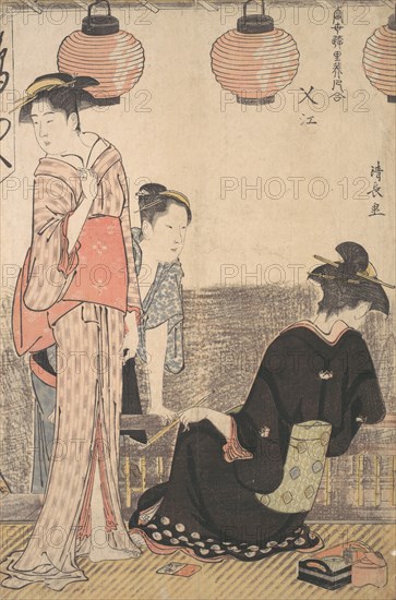 Scene in Nakasu, a District of Edo, 1783.