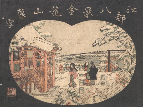 Snow Scene with Figures Outside a Temple.