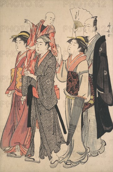 Ichikawa Danjuro V and His Family, 1782.