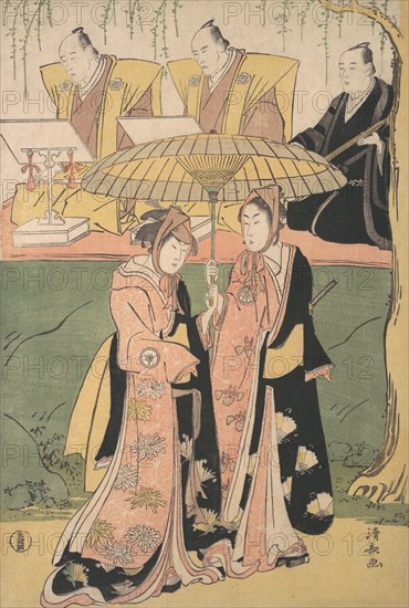 Scene from a Shosa Act, ca. 1788.