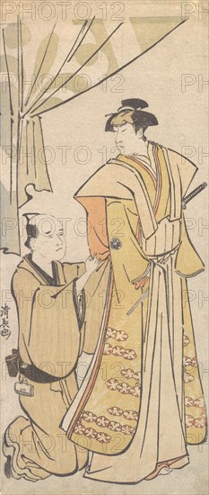 The Actor Nakamura Riko I with an Attendant, ca. 1784.
