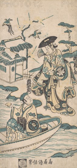 Scene from a Drama, probably "Musume Dojoji", ca. 1744.