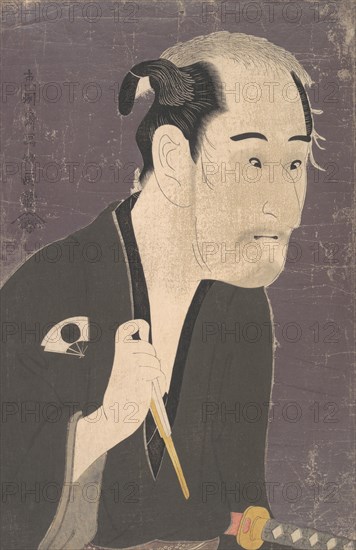 The Actor Onoye Matsusuke as a Ronin.