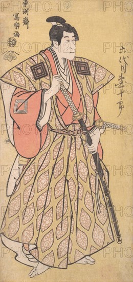 Ichikawa Danjuro VI as Funa Bansaku, son of Fuwa Banzayemon, 1794-95.