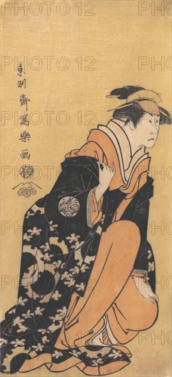 Actor Nakamura Kumetaro II as Minato, the Wife of Yura Hyogonosuke, 1794-95.